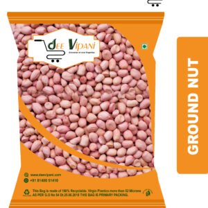 Ground Nut - நிலக்கடலை