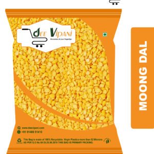 Moong Dal (Split) - பாசிப்பருப்பு