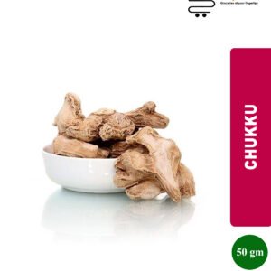 Sukku /Dry Ginger
