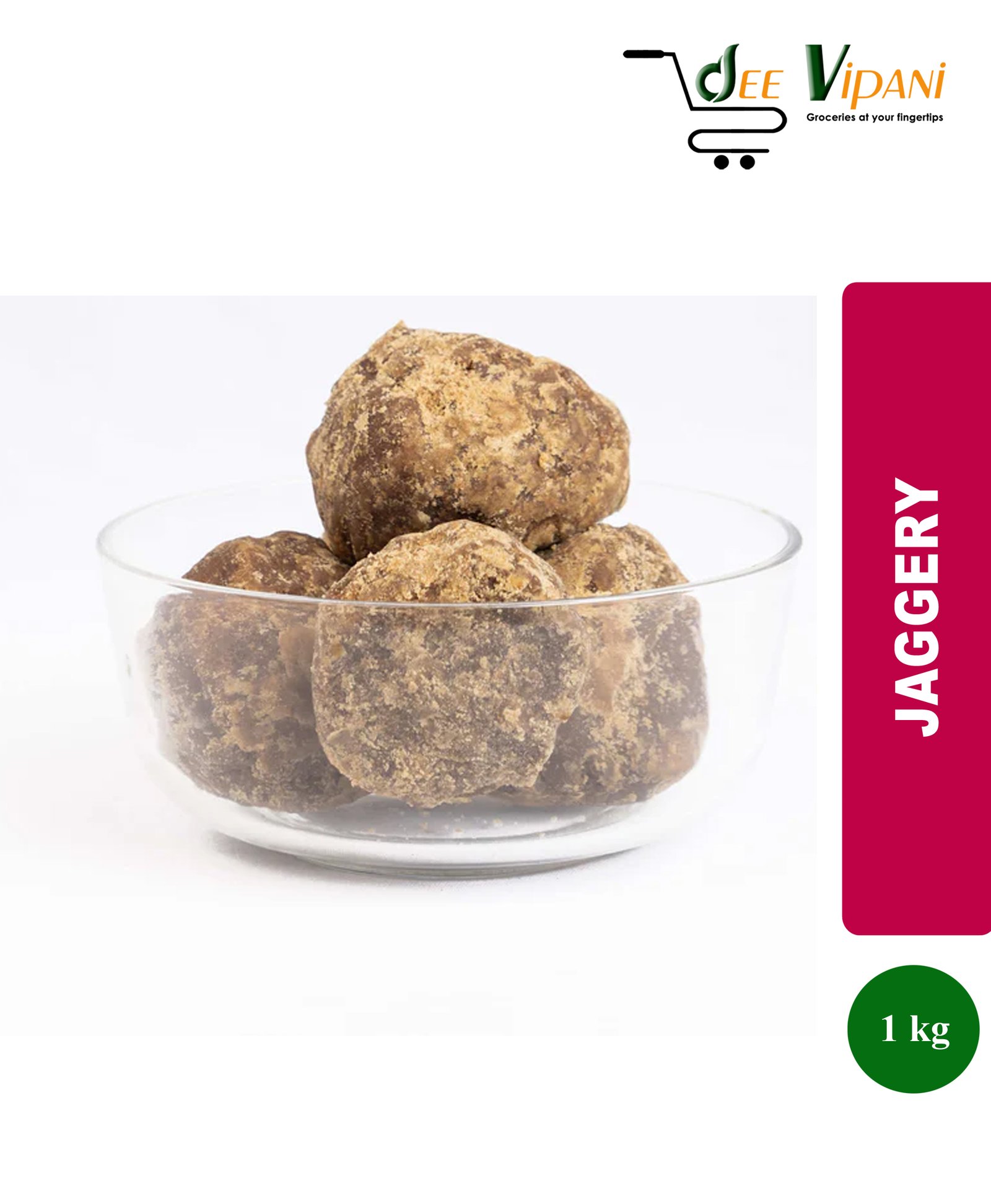 Jaggery /சர்க்கரை