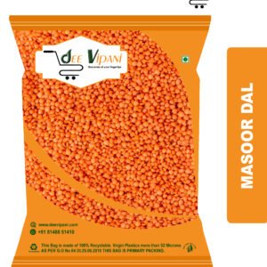 Masoor Dal - மைசூர் பருப்பு