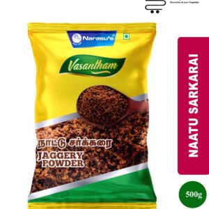 Naatu Sarkarai / நாட்டு சர்க்கரை (500gm) Narasu's