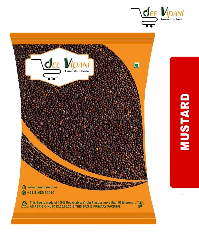 Mustard - கடுகு