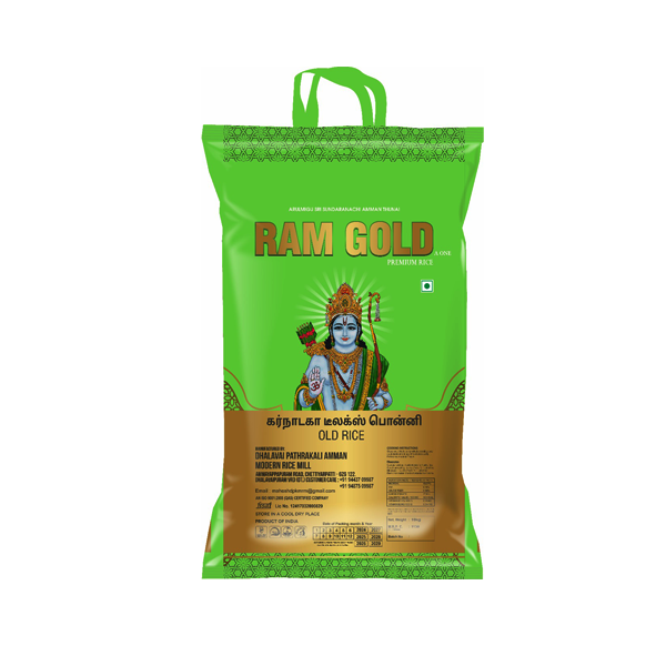 Deluxe Ponni Rice (Ram Gold A1 Karnataka) - Image 2