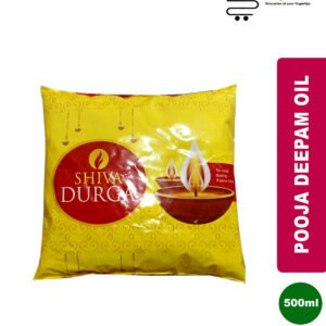 Pooja Lamp Oil (500 ml)