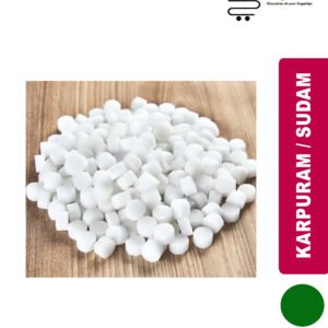 Sudam / கற்பூரம்