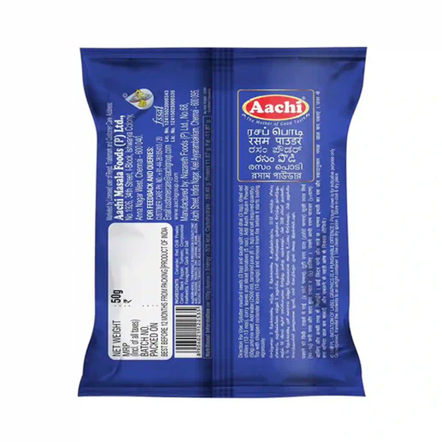 Rasam Powder - Image 2