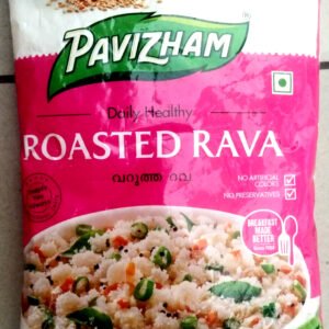 Roasted Rava (Pavizham)