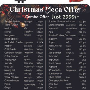 Christmas Mega Combo Offer !