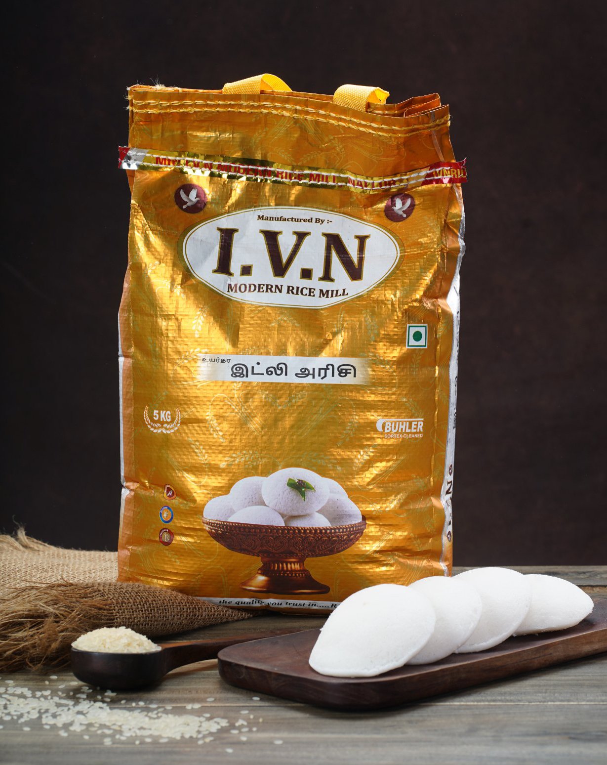 IVN Idli Rice - 5 kg