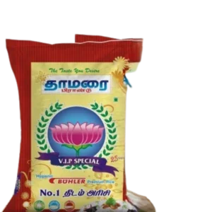 Thamarai poo Doppi Rice