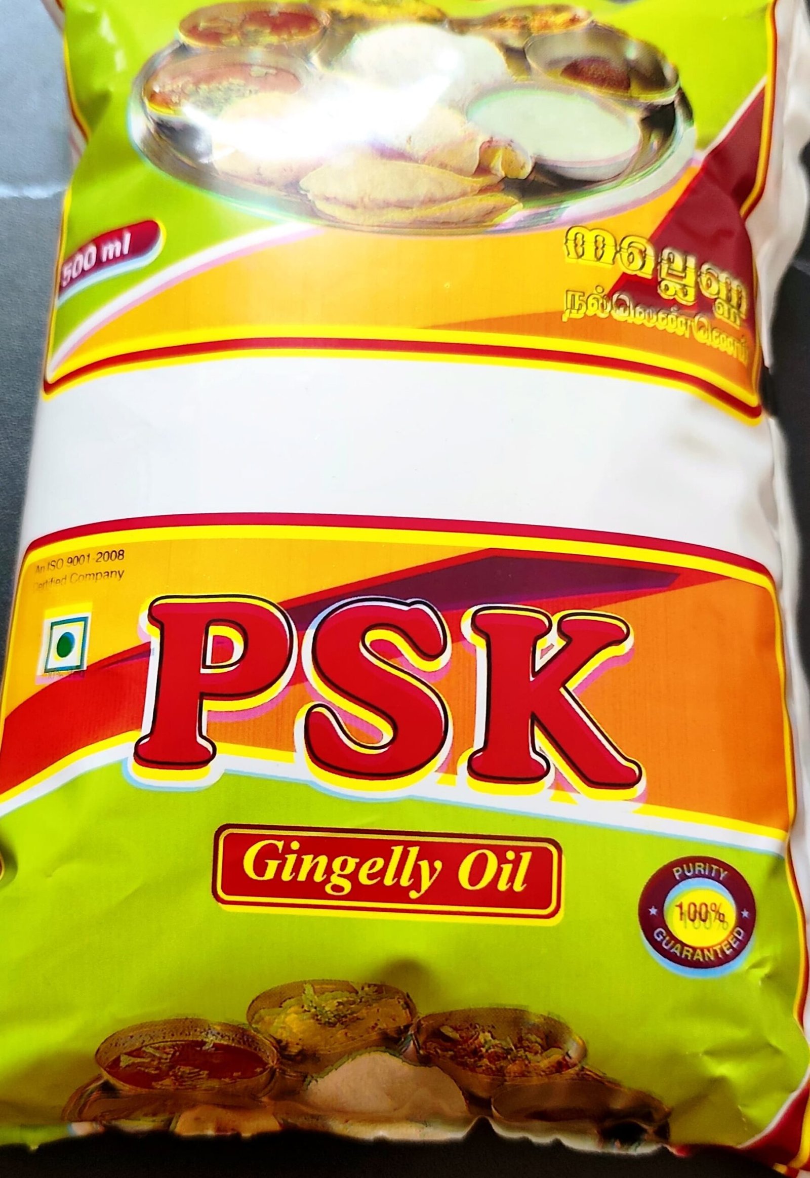 PSK Gingelly oil