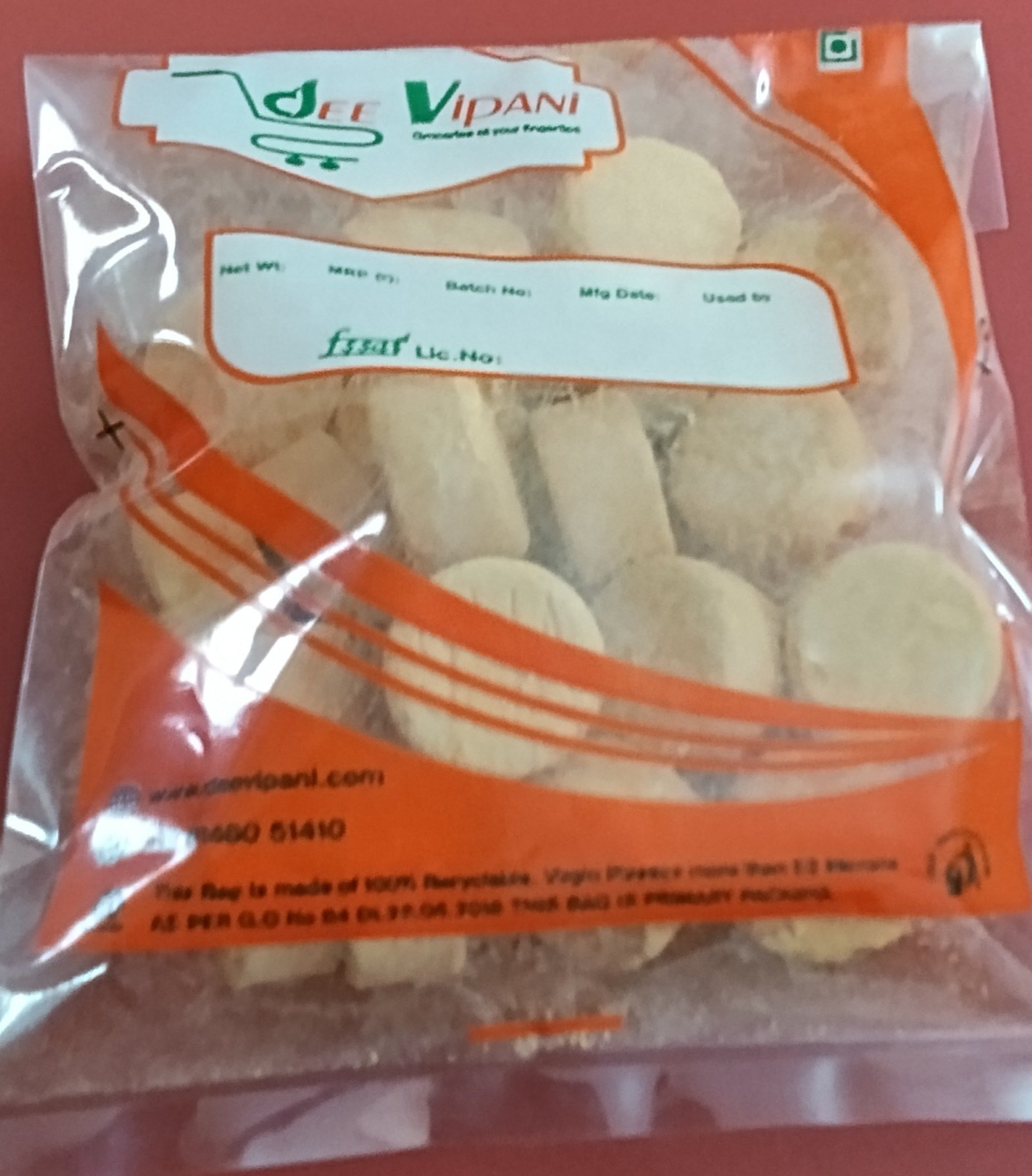 Santhanam pooja tablet